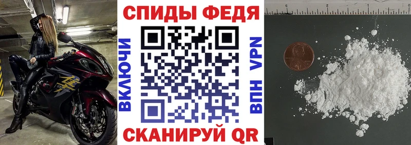 цены наркотик  Назарово  Амфетамин Premium 