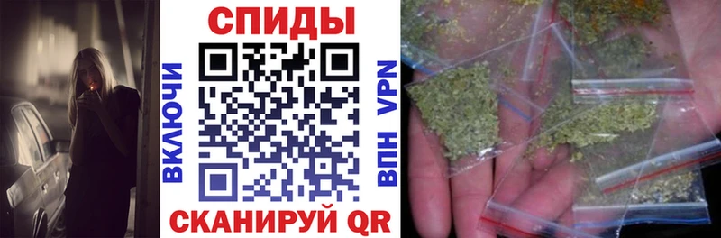 продажа наркотиков  Назарово  Бутират оксана 