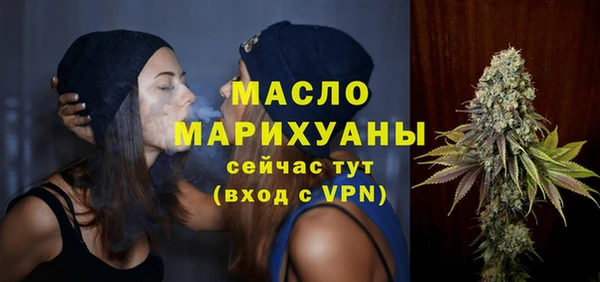 прущие крисы Белоозёрский