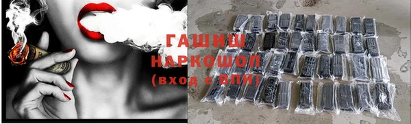 прущие крисы Белоозёрский