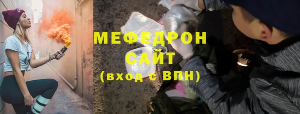 прущие крисы Белоозёрский