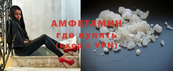 кокаин премиум Беломорск