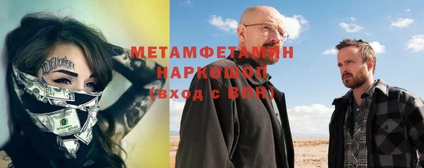 прущие крисы Белоозёрский