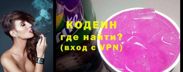 прущие крисы Белоозёрский