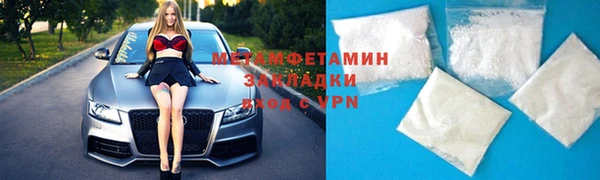 тгк Переславль-Залесский