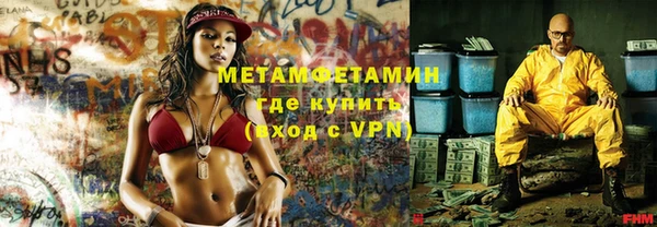 прущие крисы Белоозёрский