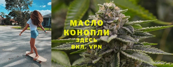 прущие крисы Белоозёрский