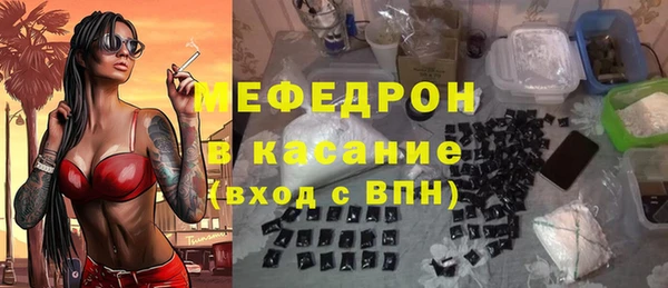 прущие крисы Белоозёрский