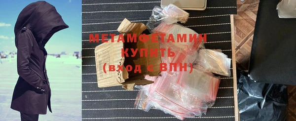 прущие крисы Белоозёрский