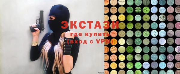 прущие крисы Белоозёрский