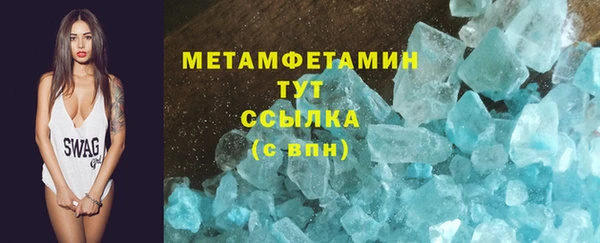 прущие крисы Белоозёрский