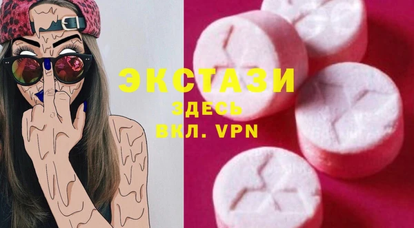 прущие крисы Белоозёрский