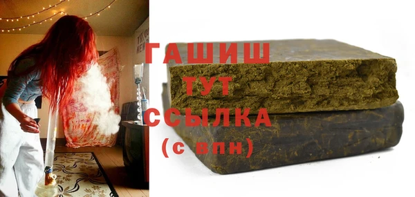 кокаин премиум Беломорск